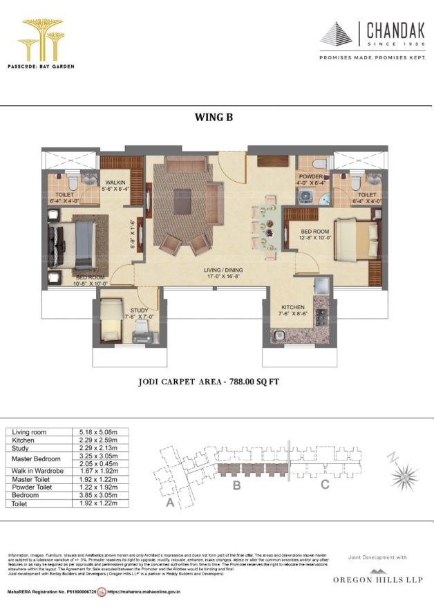 1BHK Jodi 788sqft Rera Carpet Area Unit Plan in Chandak 34 Park Estate